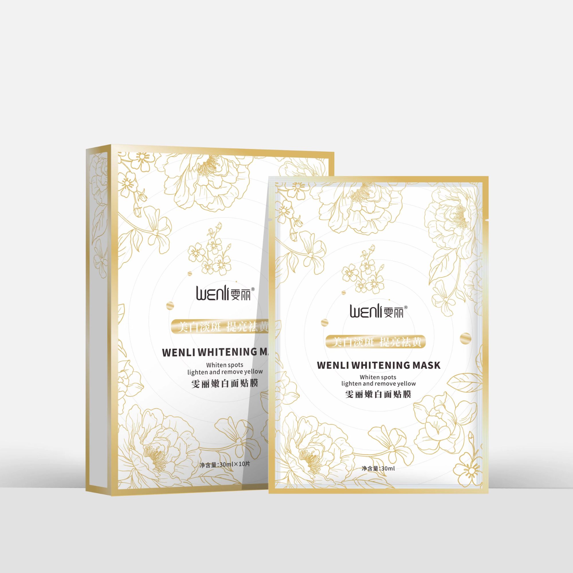 【三针专属】雯丽嫩白面贴膜