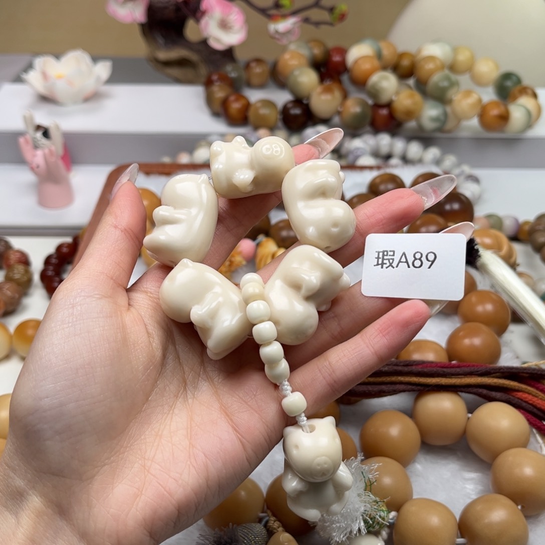 菩提根/象牙果手串生**限瑕a89卡皮巴拉手捻18mm
