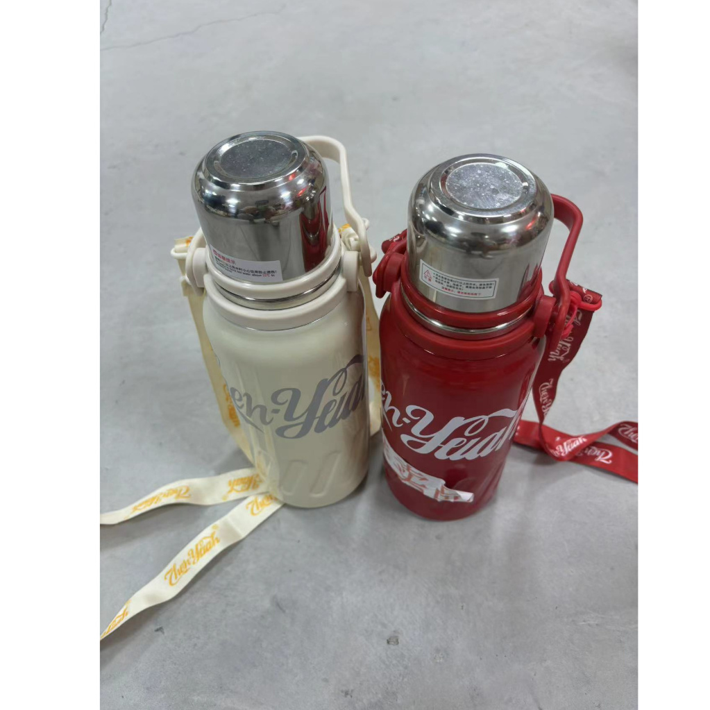 随机发2024新款316不锈钢高颜值可乐杯户外便携1200ml
