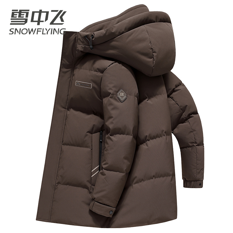 【极寒加厚】雪中飞中长款羽绒服男女连帽休闲时尚御寒羽绒保暖外套
