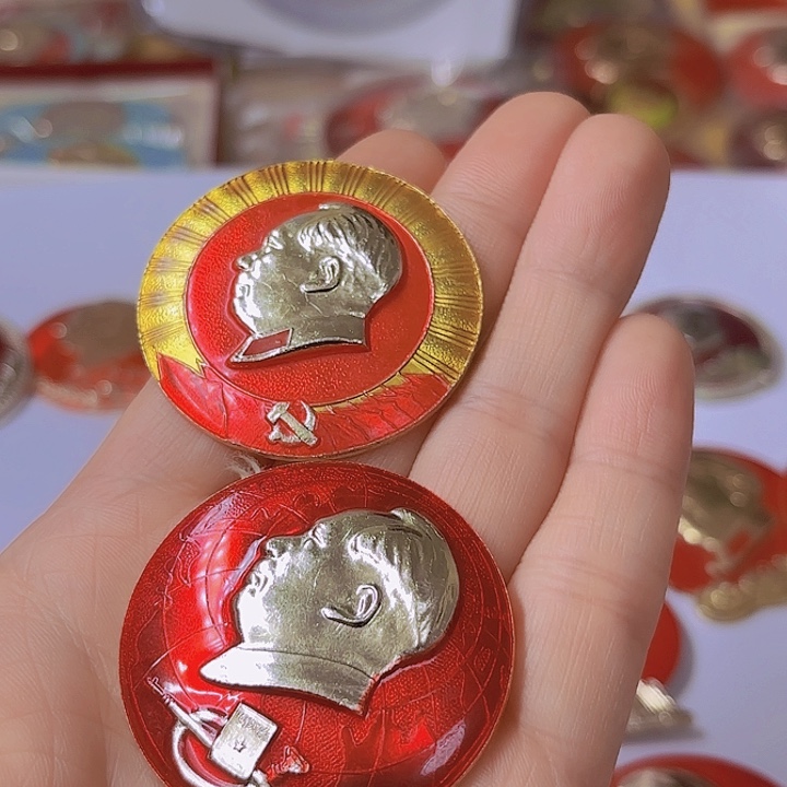 其他普通金属小****l纪念 纪念 纪念