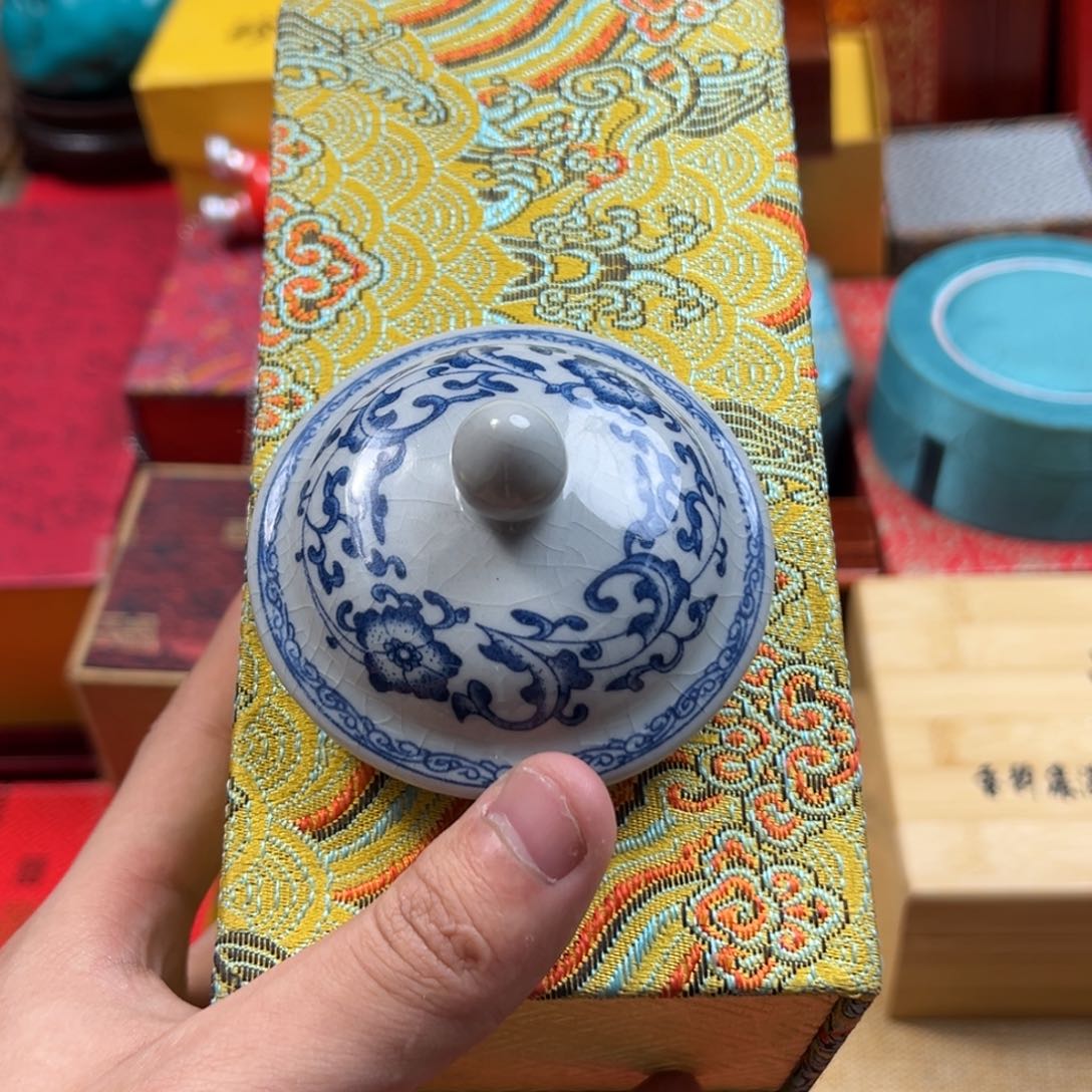 香榧木我****星护骨108发布会哥本哈根哥哥