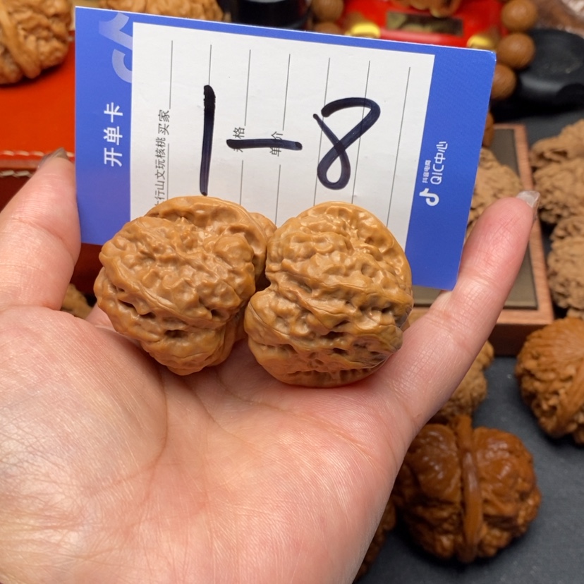 【闪购商品】文玩核桃吊坠文玩核桃～8