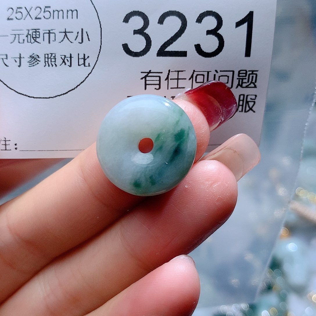 翡翠颈饰未镶嵌3231。