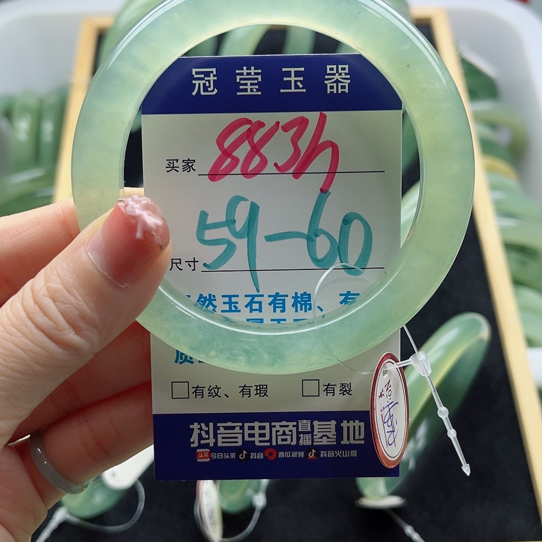 未镶嵌岫玉蛇纹石岫玉手镯