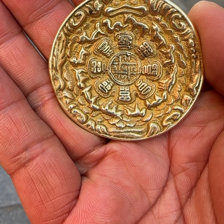 铜铁合金类藏地拾遗藏区九宫