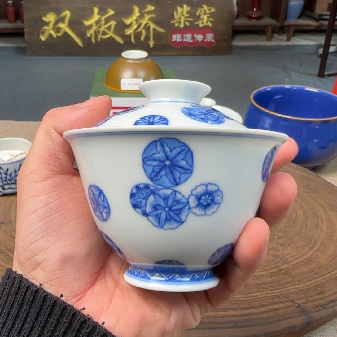 福利福利福利盖碗