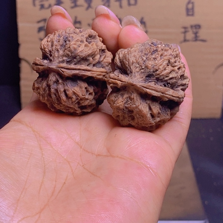 把件文玩核桃   34