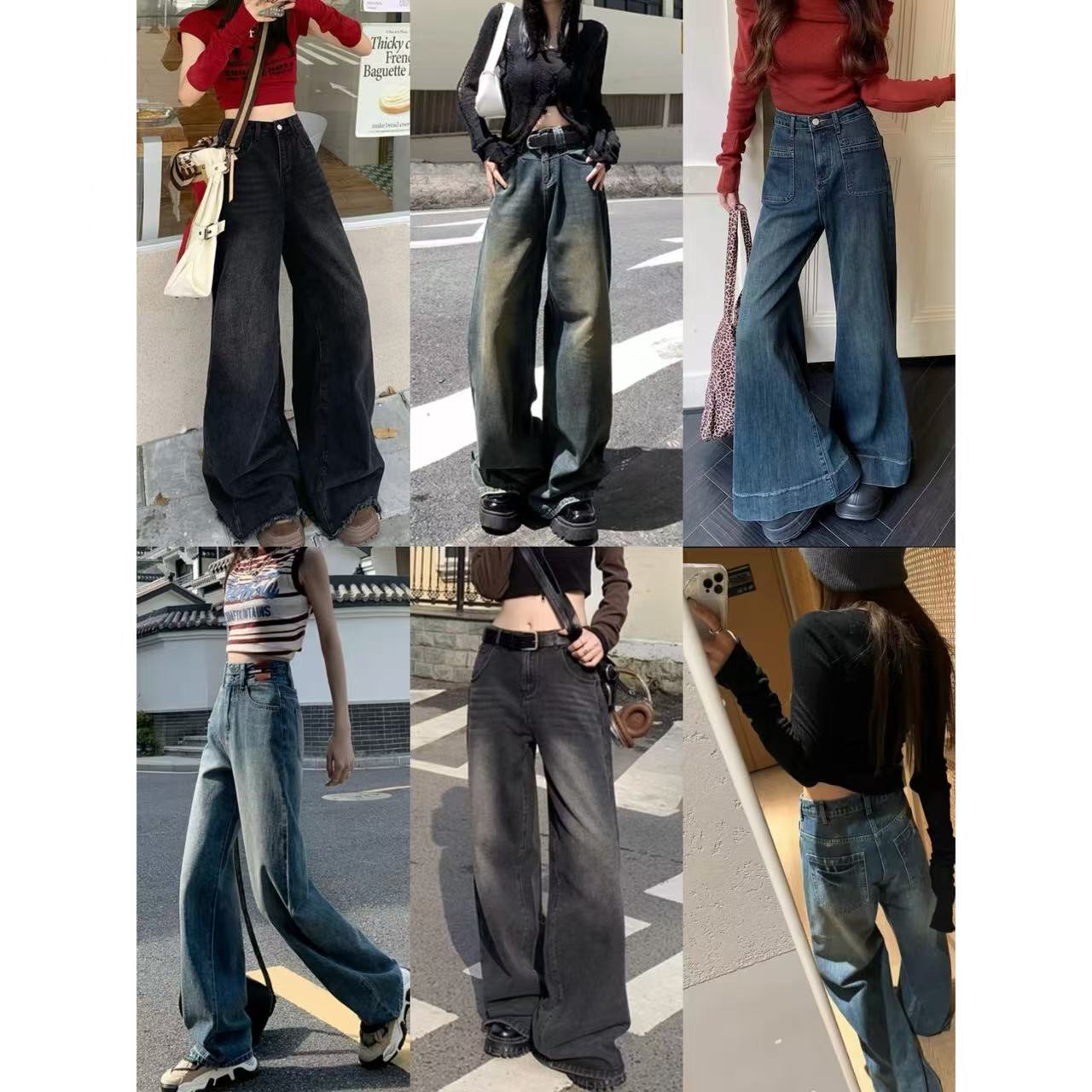 叁喵家*高品时尚百搭女复古高腰阔腿牛仔裤显瘦垂感拖地裤