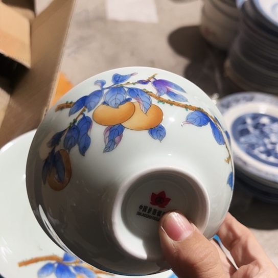 盘5寸碗两个陶瓷陶瓷