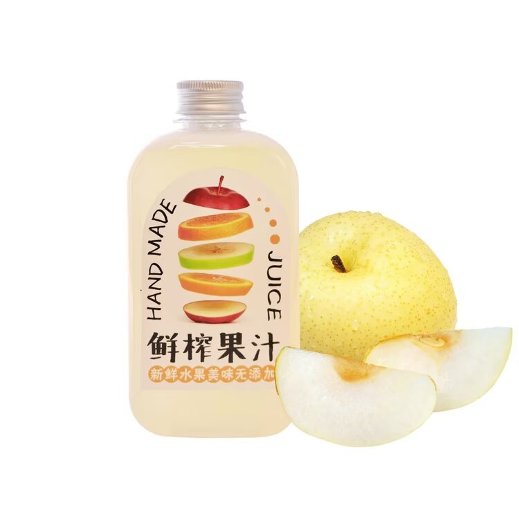 现榨雪梨汁 350ml/杯