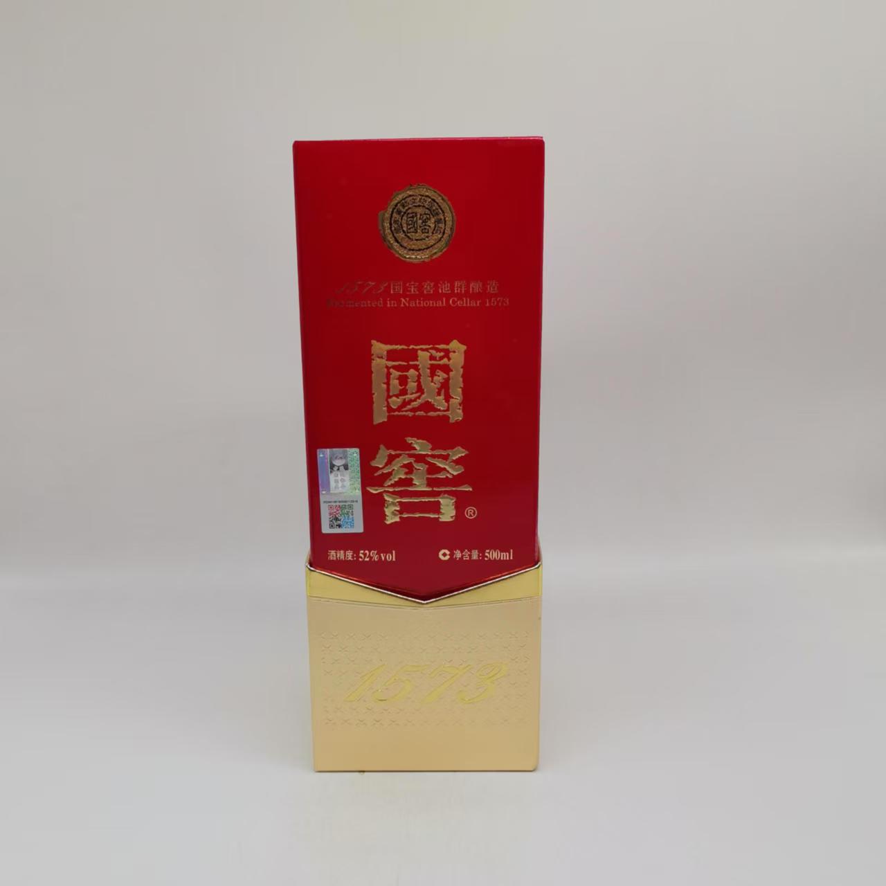 2017年国窖1573 52% 12519