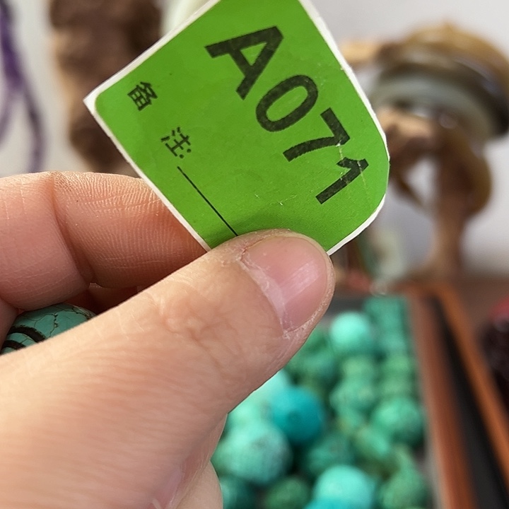 珂***珂玛瑙/玉髓未镶嵌颈饰