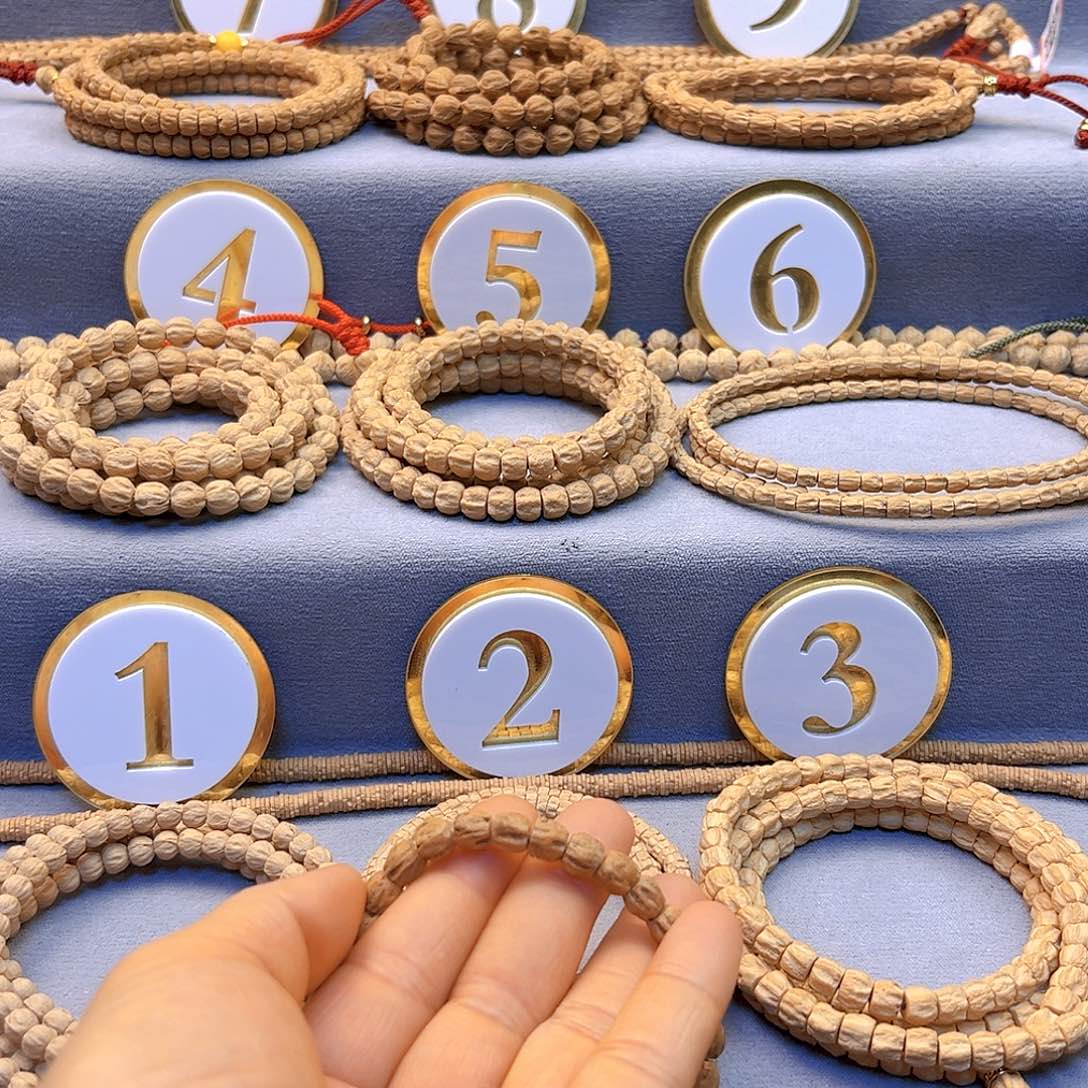 柏香籽/百香籽吊坠高**陈