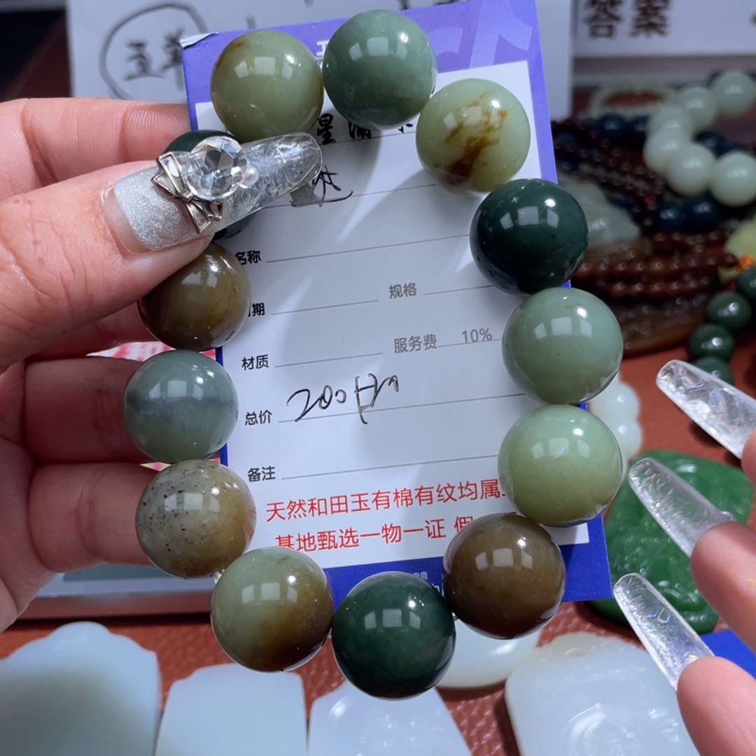 颈饰未镶嵌和田玉越**好