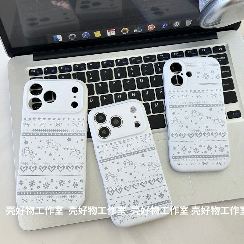 费尔岛小马液态硅胶适用苹果17Promax手机壳全包17Pro防摔16耐脏