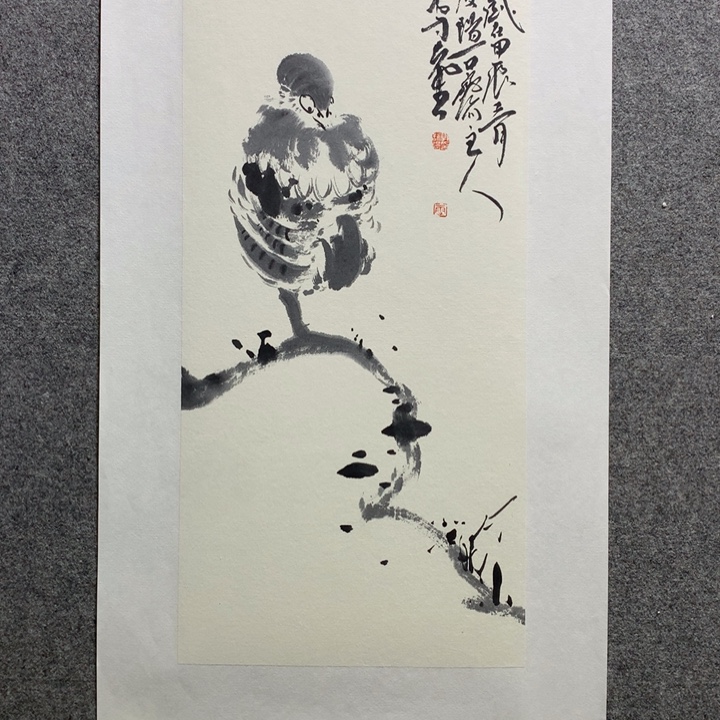 国画水墨丹青水墨