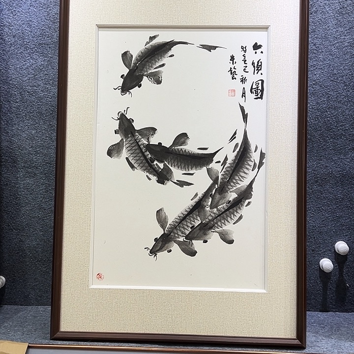 国画知鱼之乐纯手绘