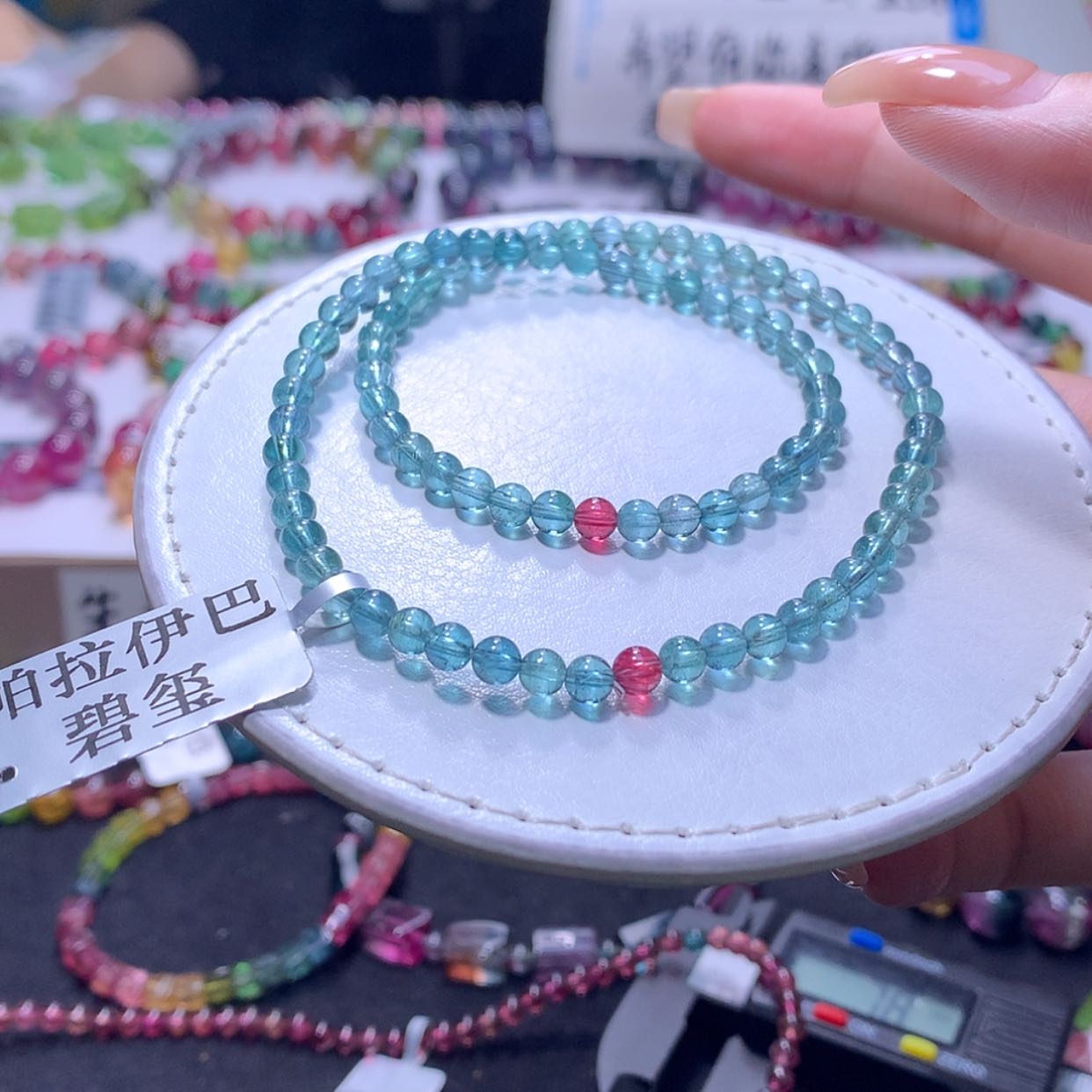 【闪购商品】未镶嵌手链碧玺