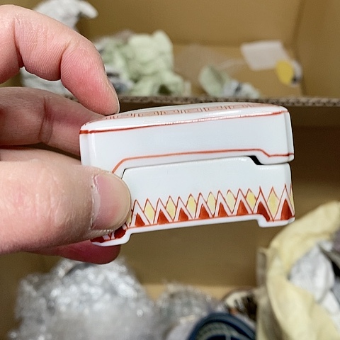 紫砂哈哈哈哈哈哈哈哈