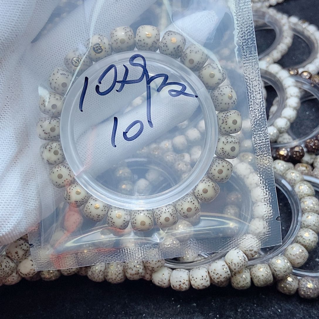 星月菩提手串?*哼星月