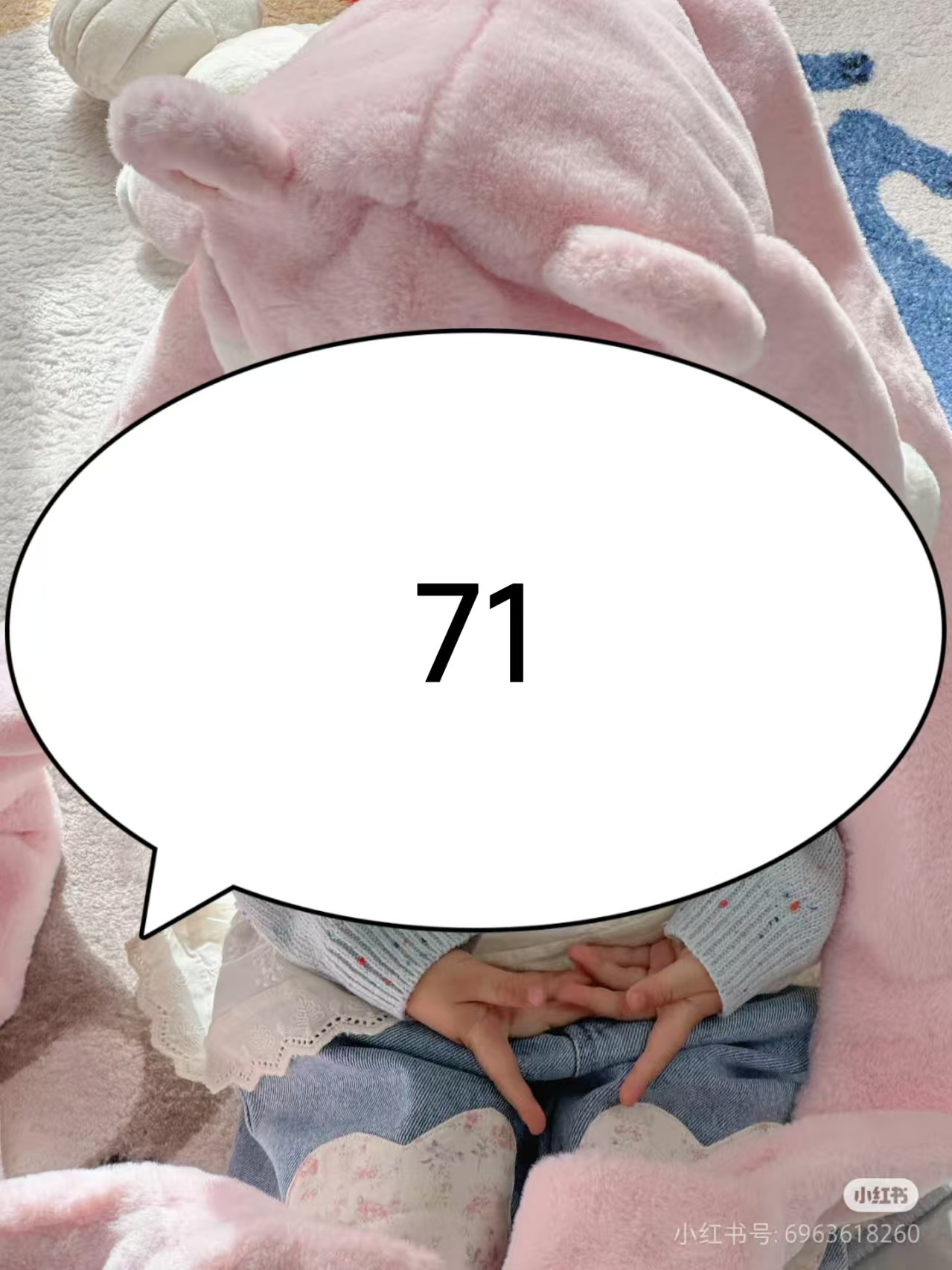 86555小童羽绒服含绒量高