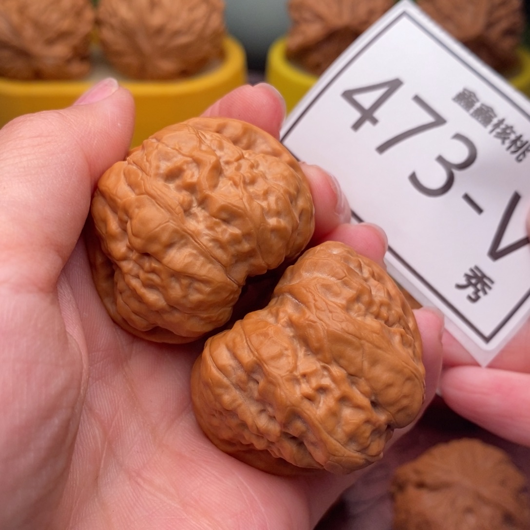 文玩核桃把件蛤码头39