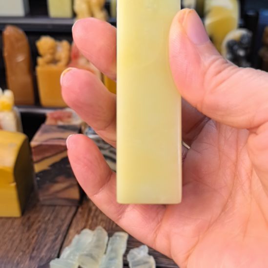 青田石印石封门青1方