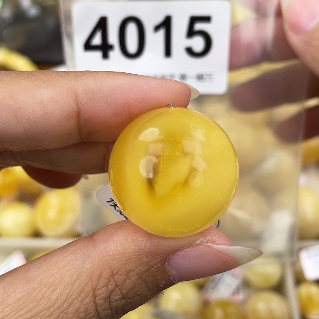 蜜蜡未镶嵌裸石23.9