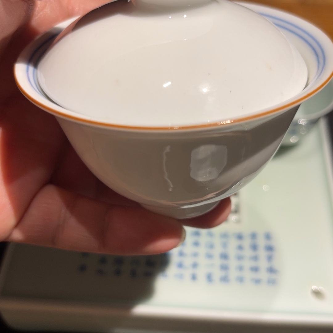 小号双线盖碗90cc 无底款