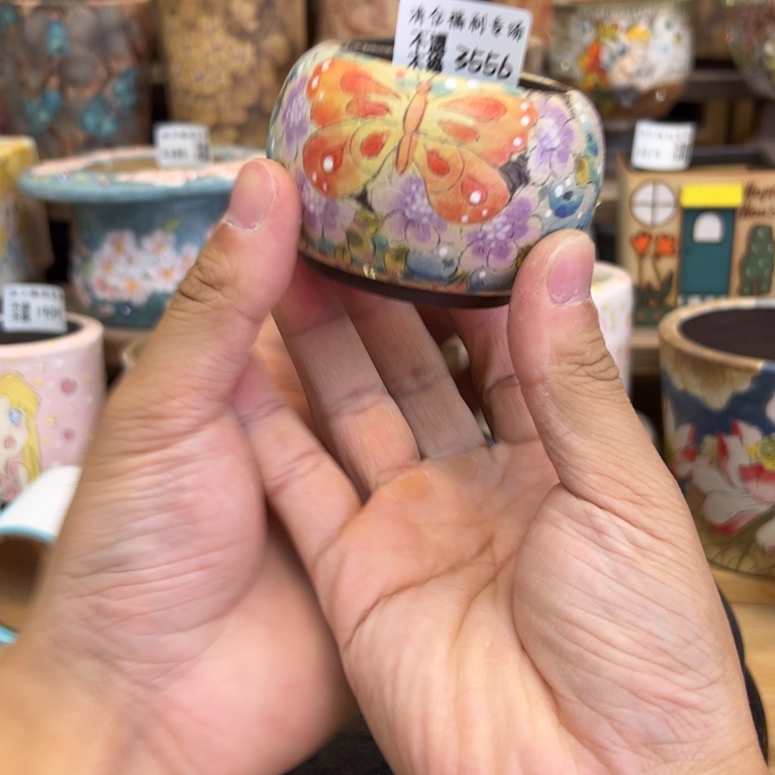 3556福利每盆来咯