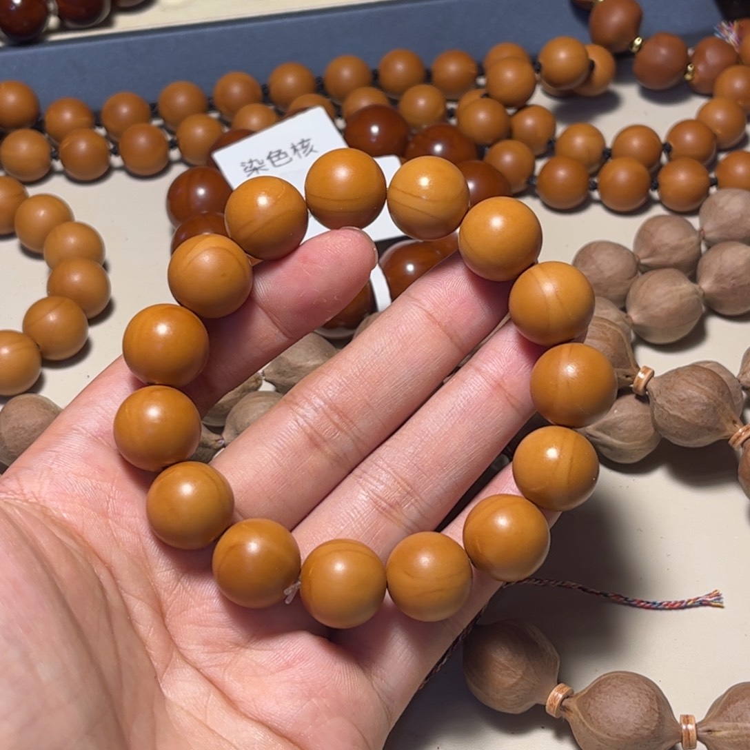 手串/手链橄榄核1.48全品