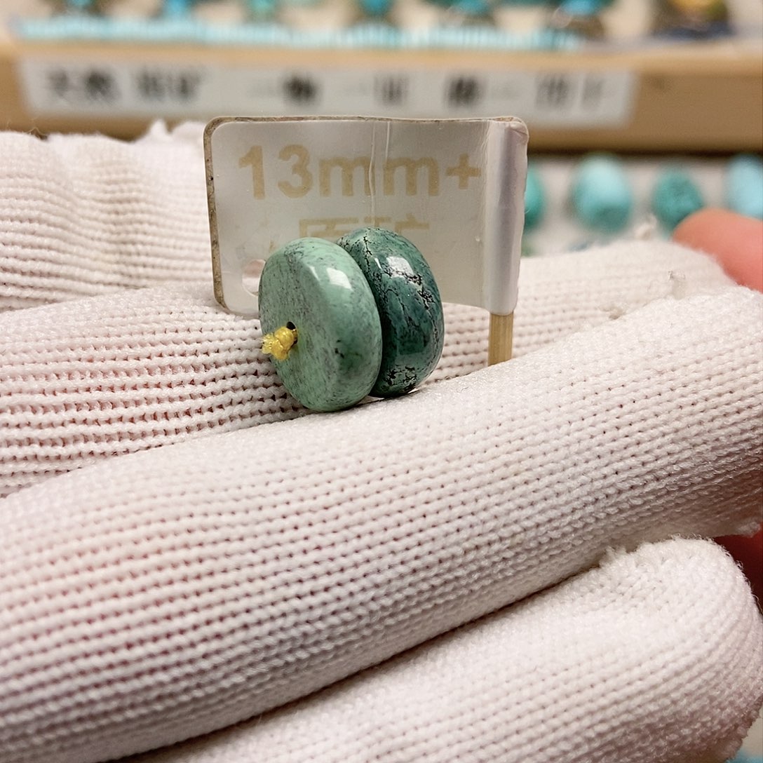 未镶嵌绿松石珠宝半成品