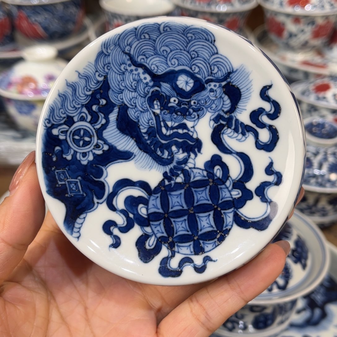 盖置………………………………………………