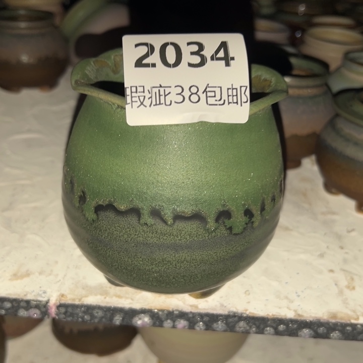 厂家直销瑕疵福利