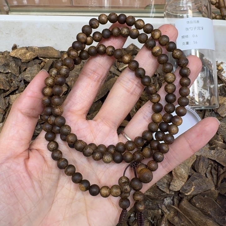 沉香沉香香囊张勺子沉浮