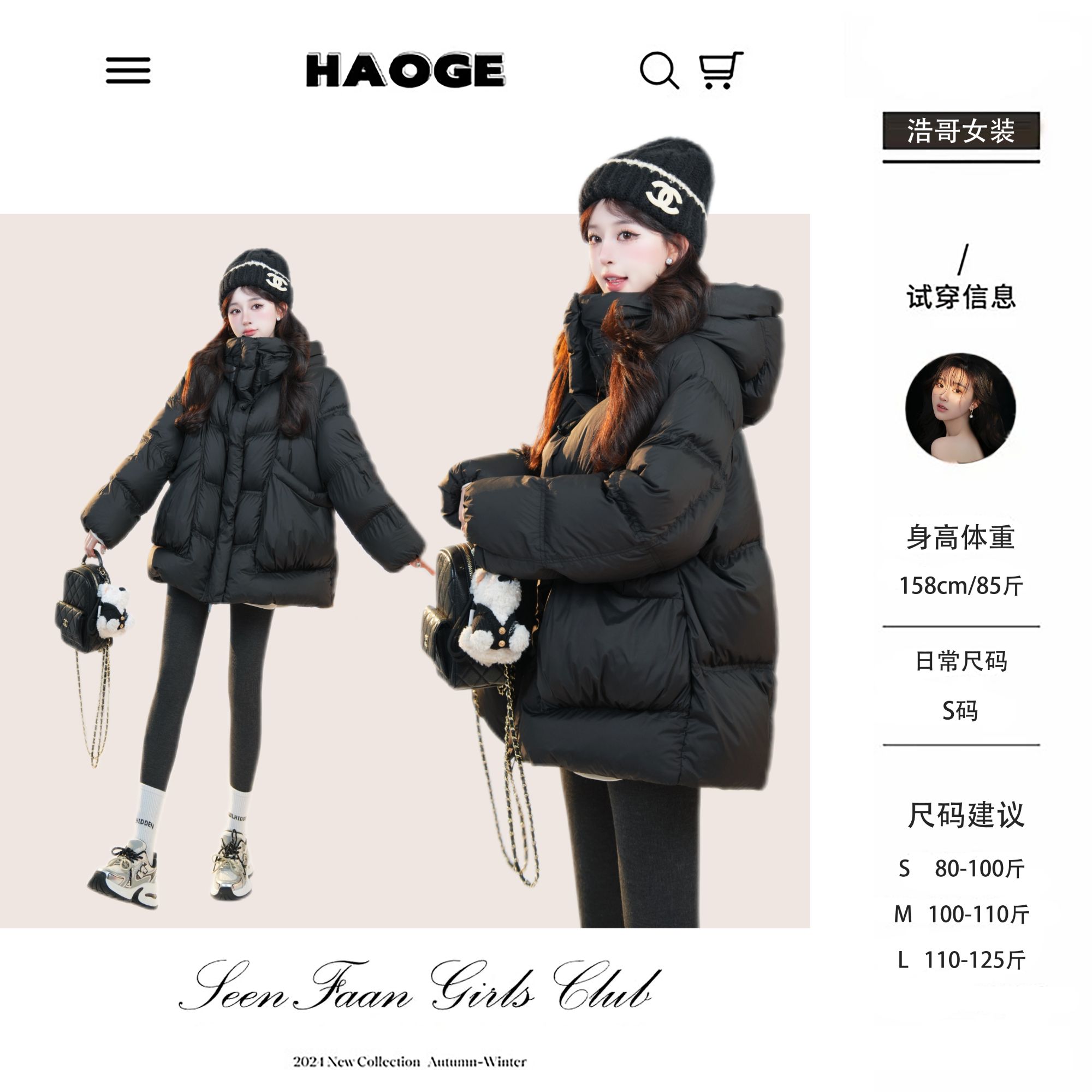 【千寻严选】超轻泡芙Q4YRF3537A羽绒服预时尚日常冬季穿搭保暖休闲