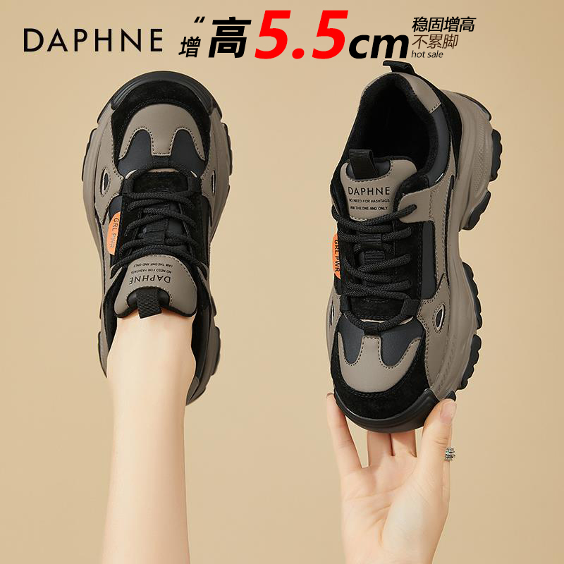 达芙妮加绒老爹鞋女款冬季2025新款女鞋秋冬款加厚棉鞋厚底运动鞋商品图