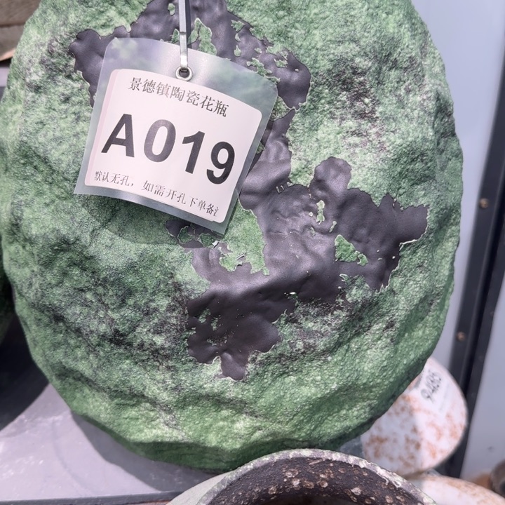 利***利瓷片景德镇高温花器编码019高35口11-15默认无孔