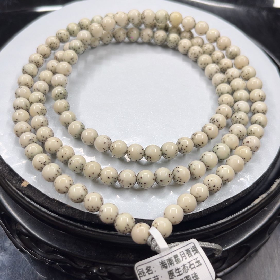 星月菩提手串F***k7……