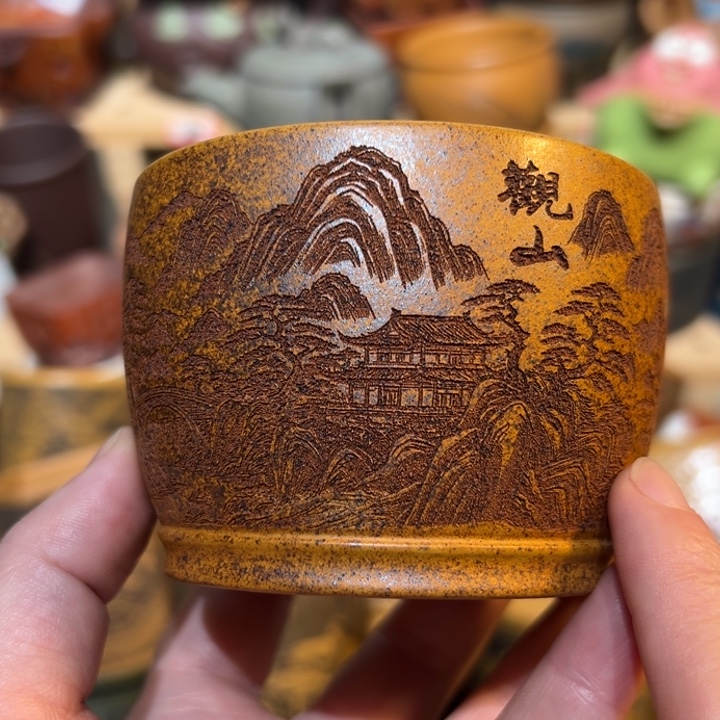 茶杯紫砂宜兴紫砂主人杯