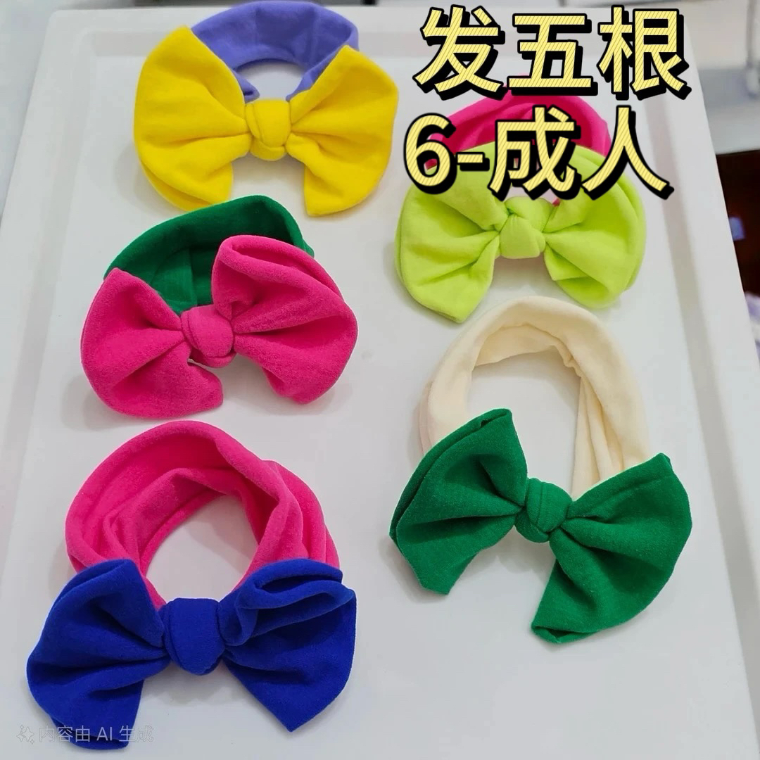 【YB-61104】发五个 蝴蝶结女团成人儿童发圈可爱女童配饰发绳发饰