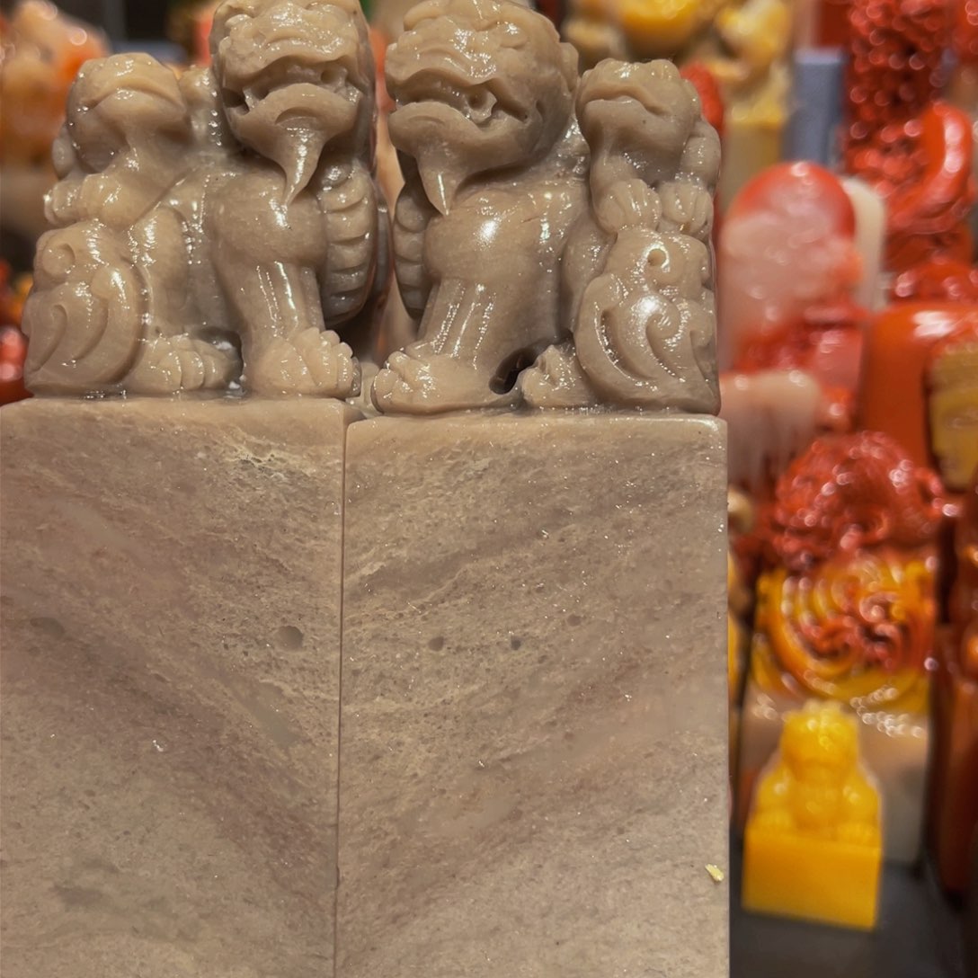 寿山石印石精美寿山