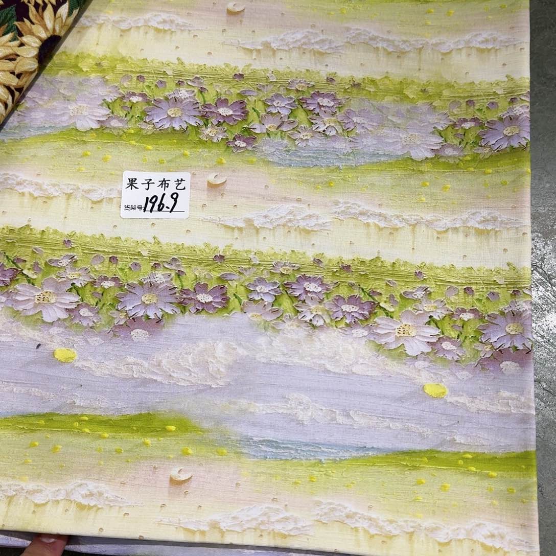 一米价1.1宽纯棉平布爆款