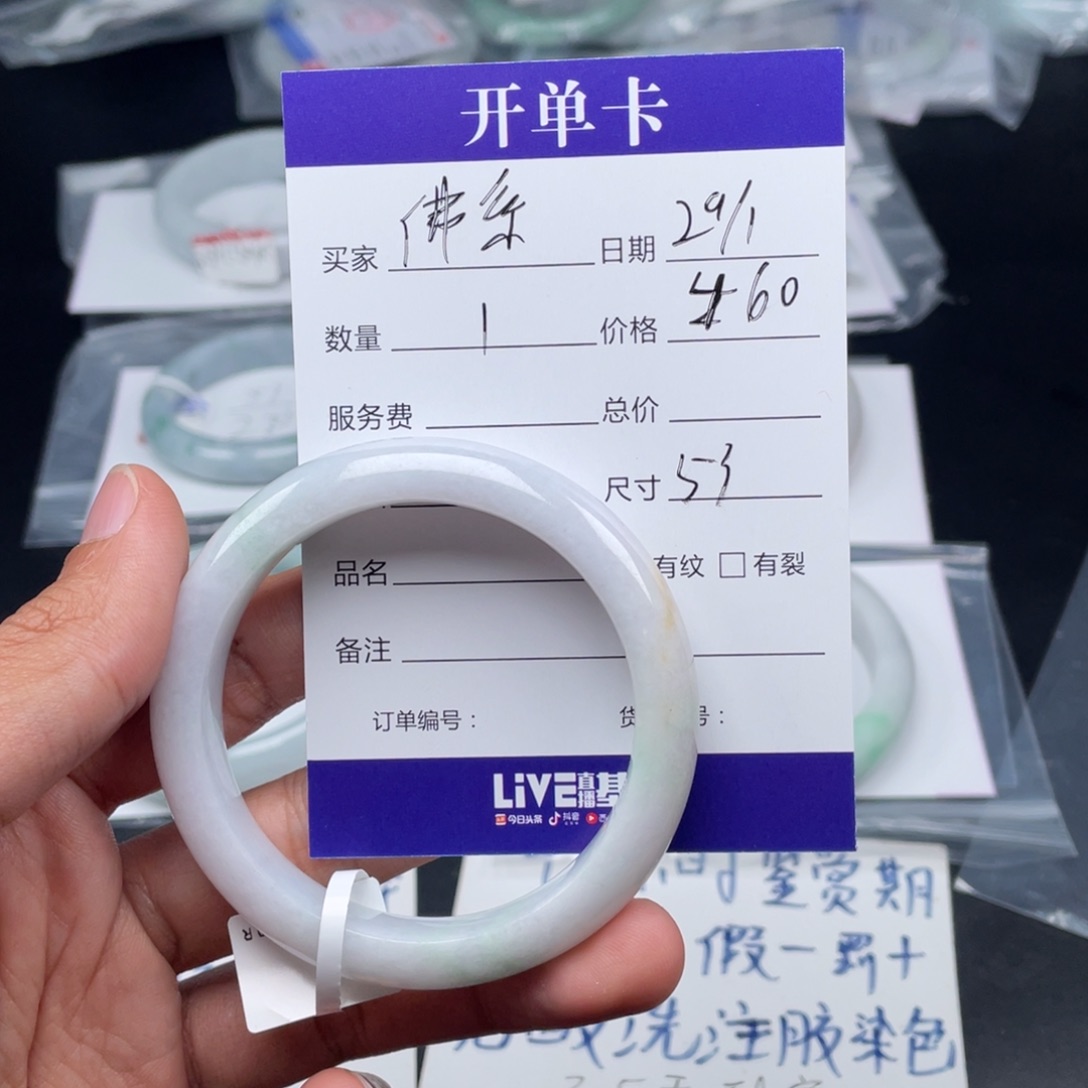 定制翡翠未镶嵌佛*?