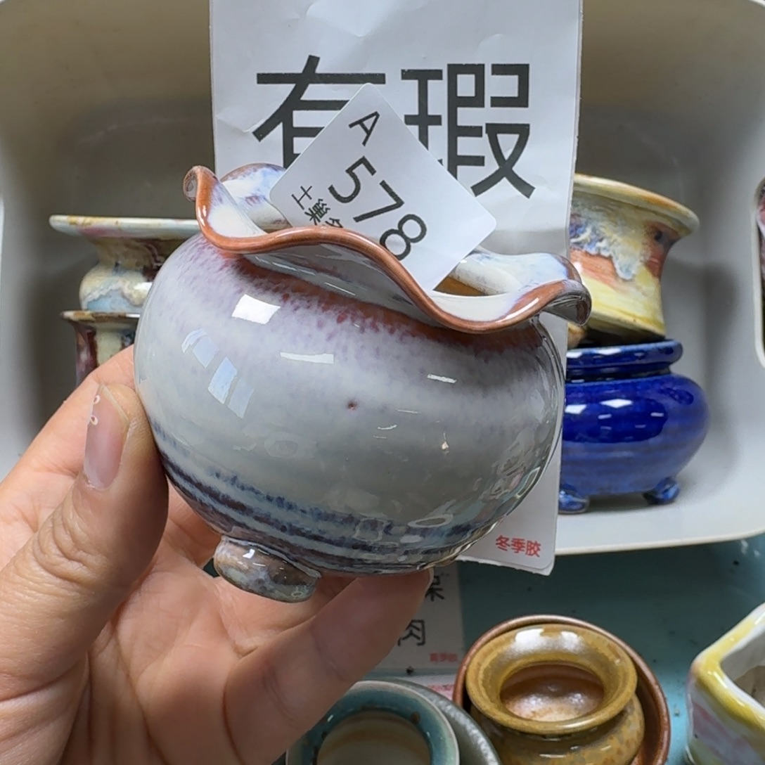 陶瓷艺术品设计与制作