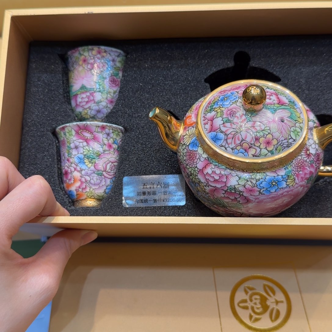 紫砂哈哈哈哈哈哈哈