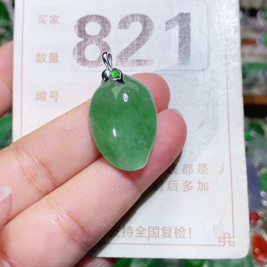 【闪购商品】未镶嵌挂件翡翠裸石