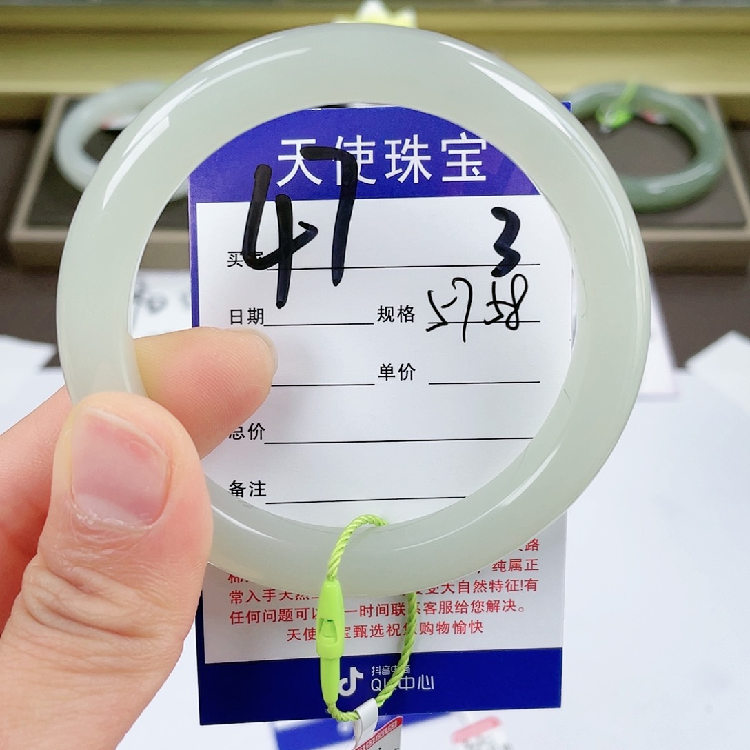 【闪购商品】和田玉手镯未镶嵌