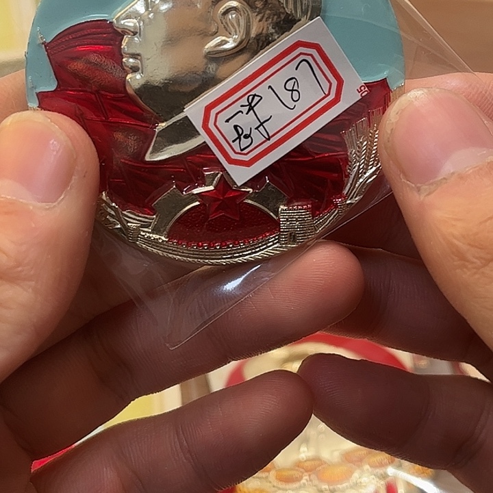 玉***米像章一一一一一一一一一一一